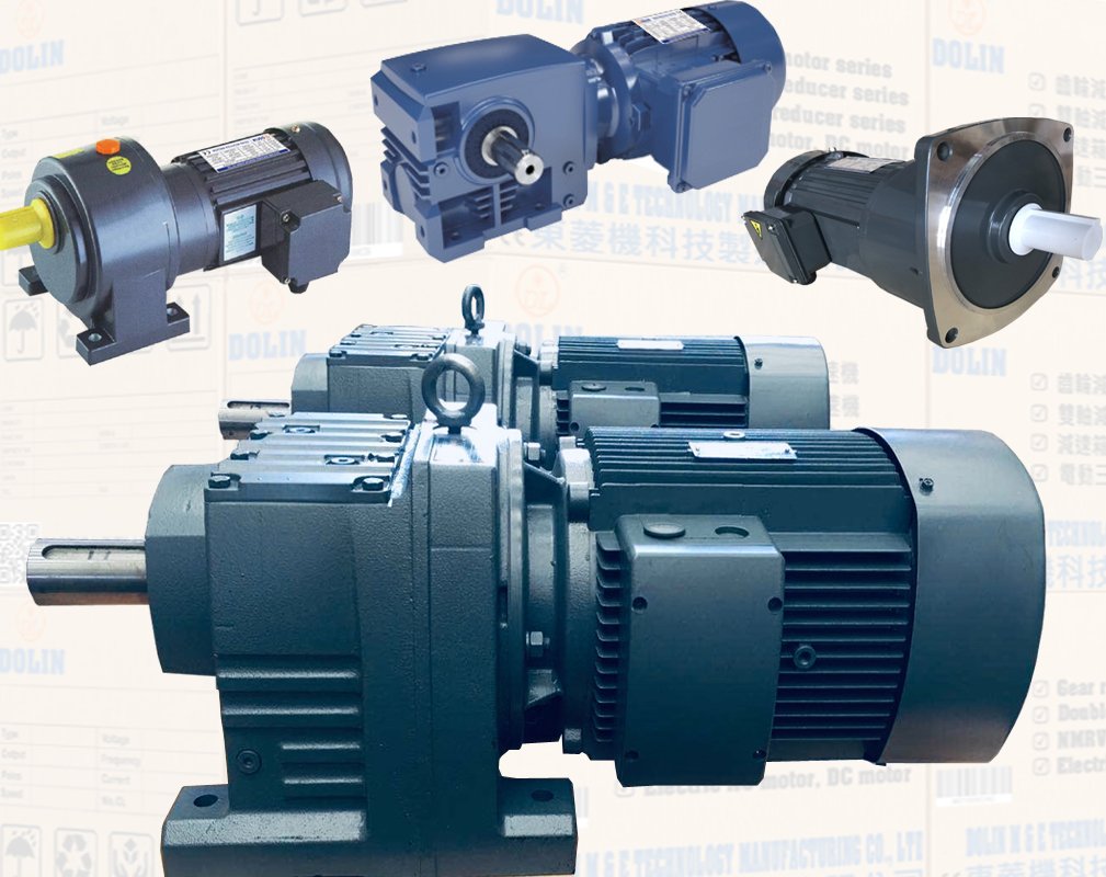AC Motor Overview