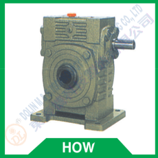 Worm reducer series HOW