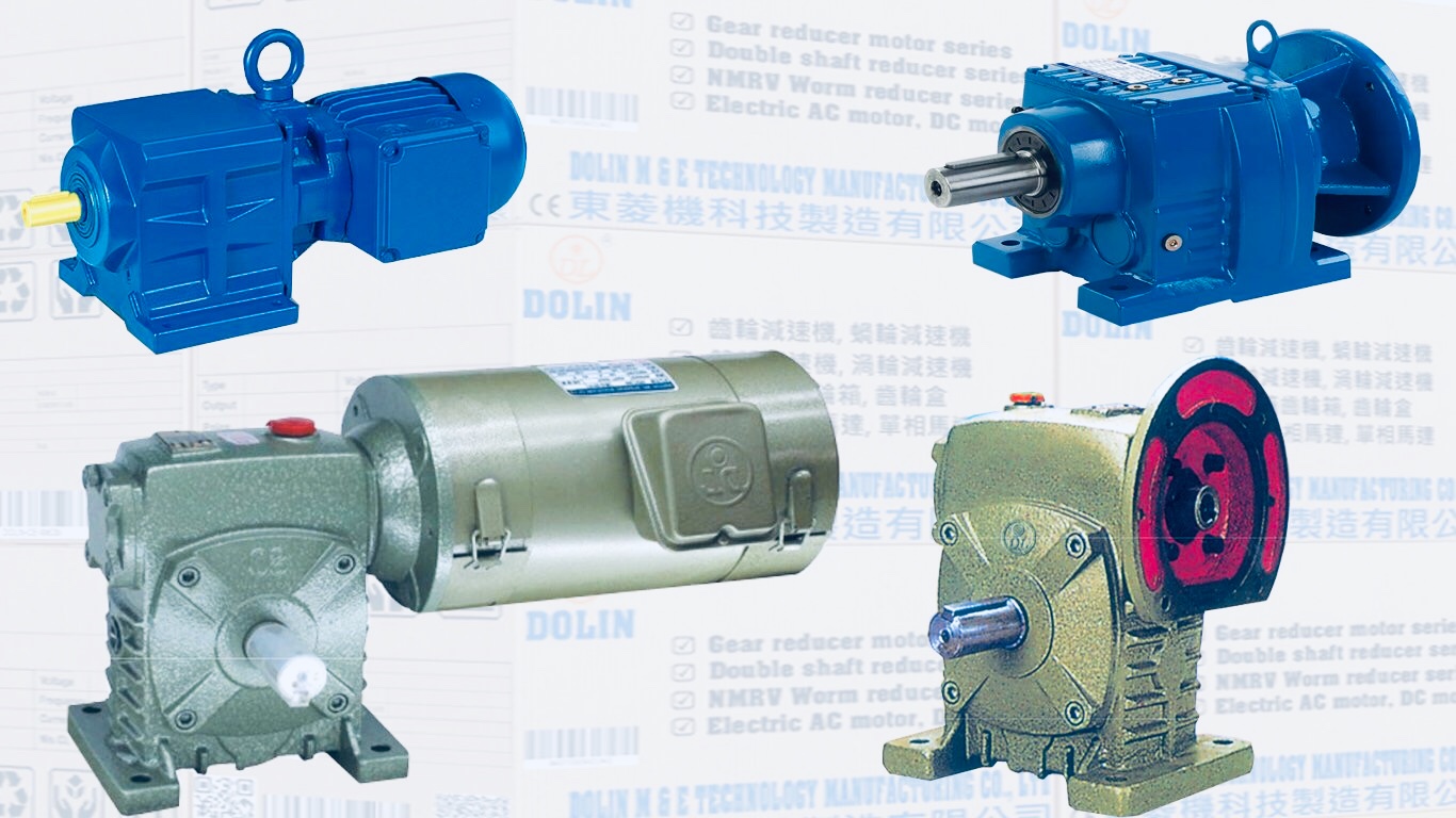 What are gearmotors used for speed-control applications?