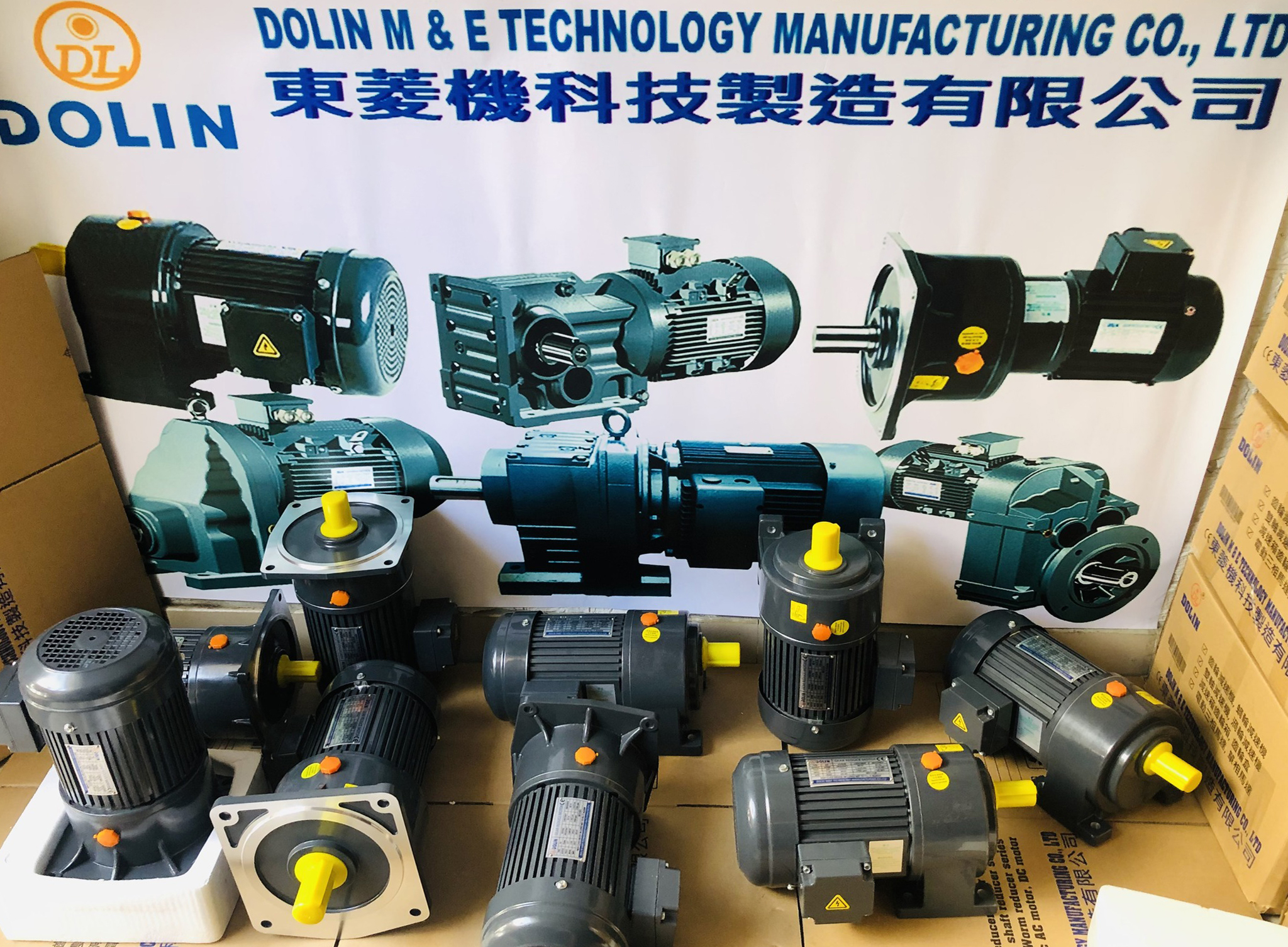 Tập đoàn Dolin chuyển nhà máy sản xuất từ Đài Trung, Đài Loan qua Việt Nam